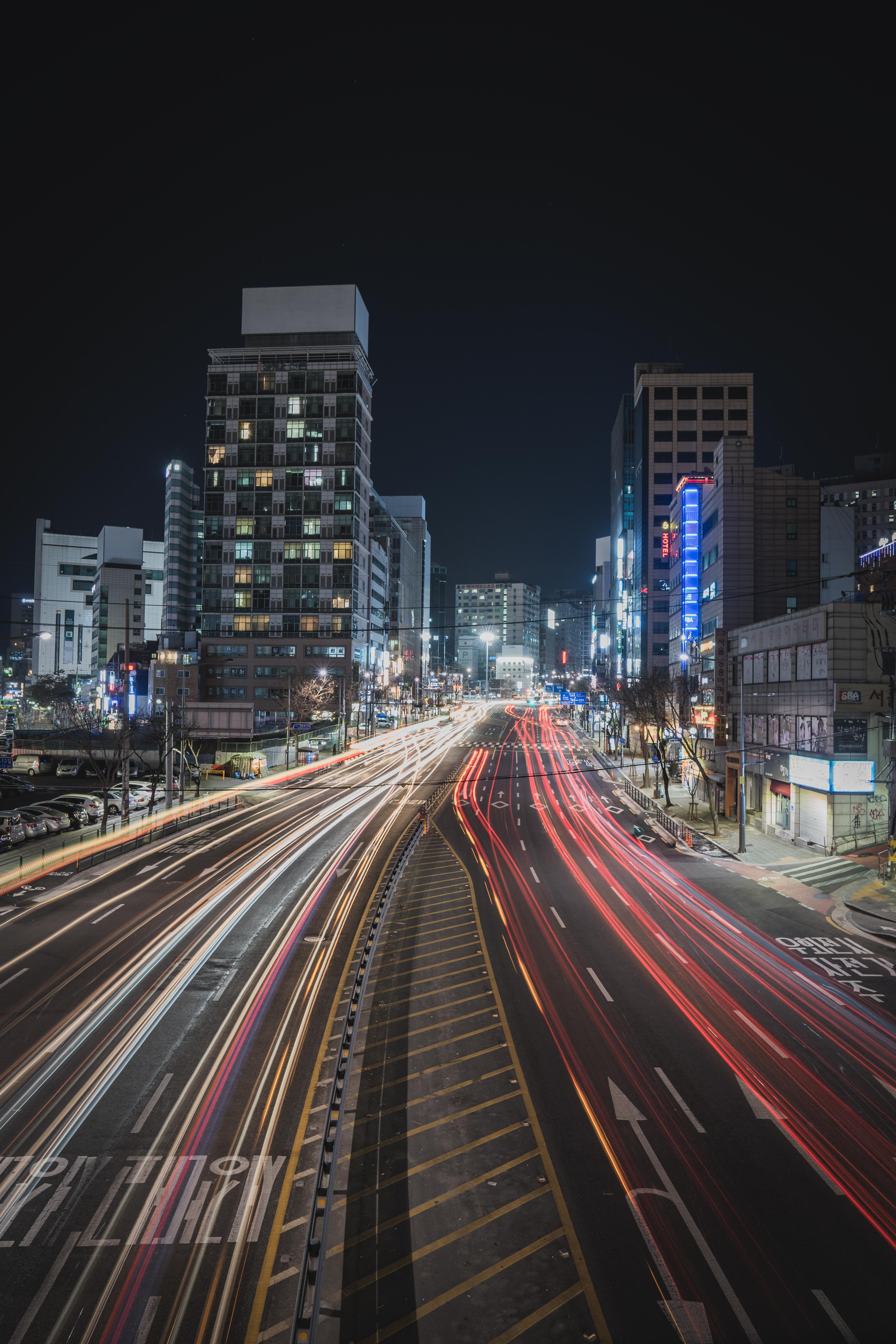 Bulletin: South Korea in 2021